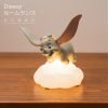 Disney Dumbo Room lamp