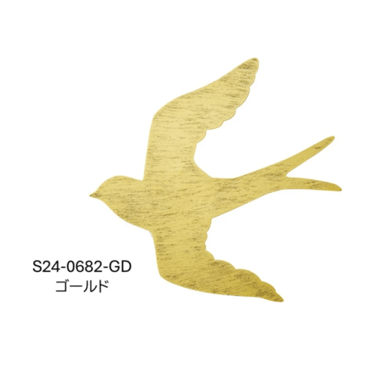 SETOCRAFT - Nordic Interior Wall Light - Swallow (Gold)