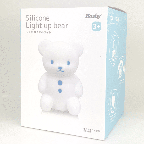Hashy Top In Bear Night Light 3