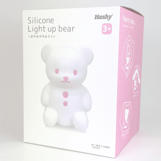 Hashy Top In Bear Night Light 4