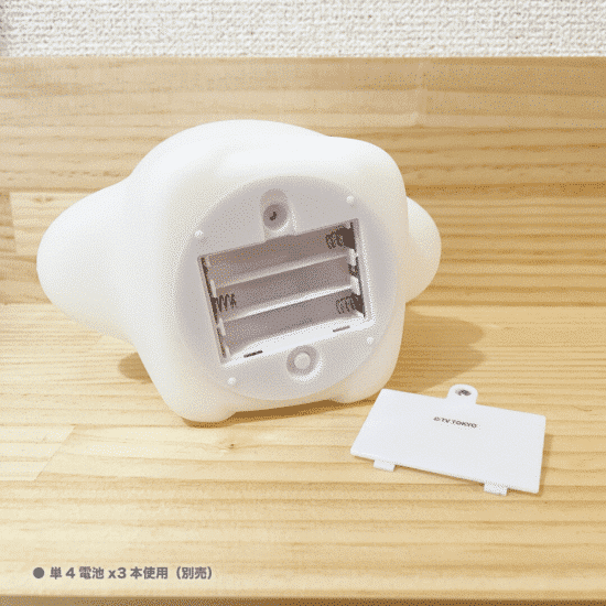 Hashy Top In Night Light Synapusyu 6